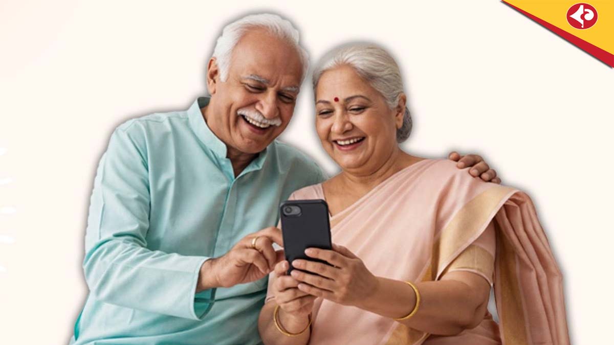 BSNL Samman Plan