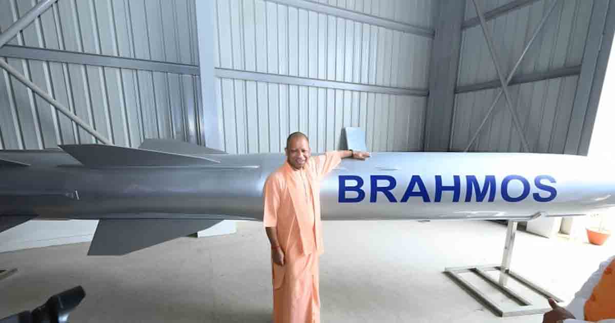 Brahmos