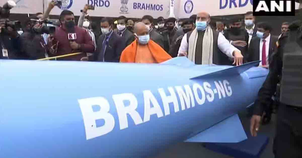 Brahmos
