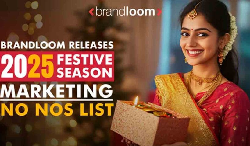 Brandloom