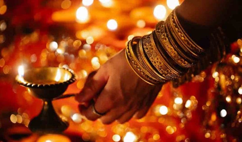 Dhanteras