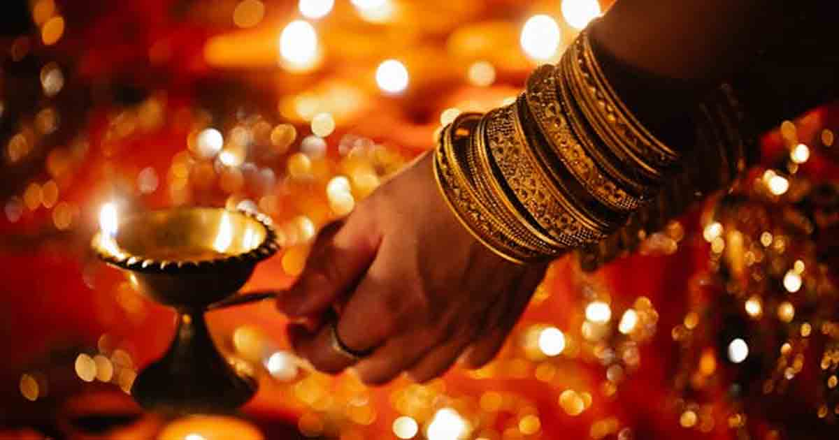 Dhanteras