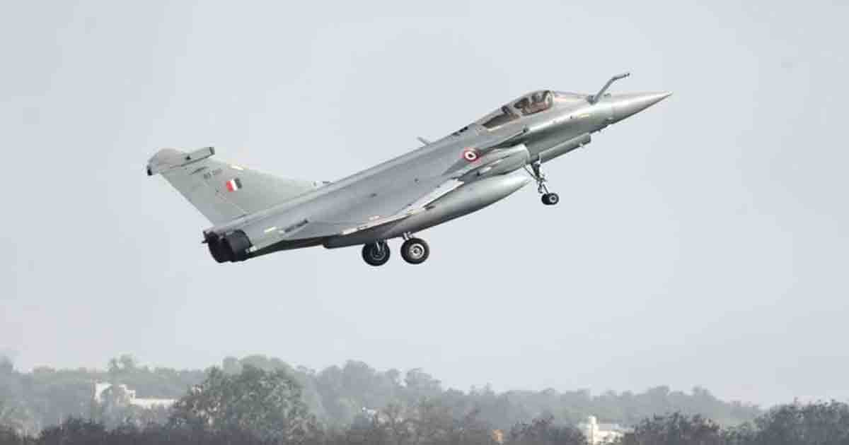 IAF