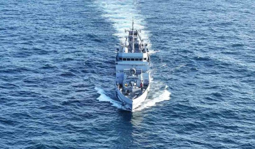 INS Androth