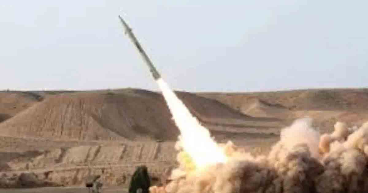 Missile