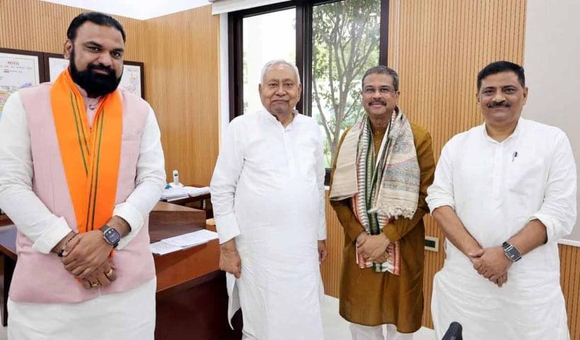 Bihar Election