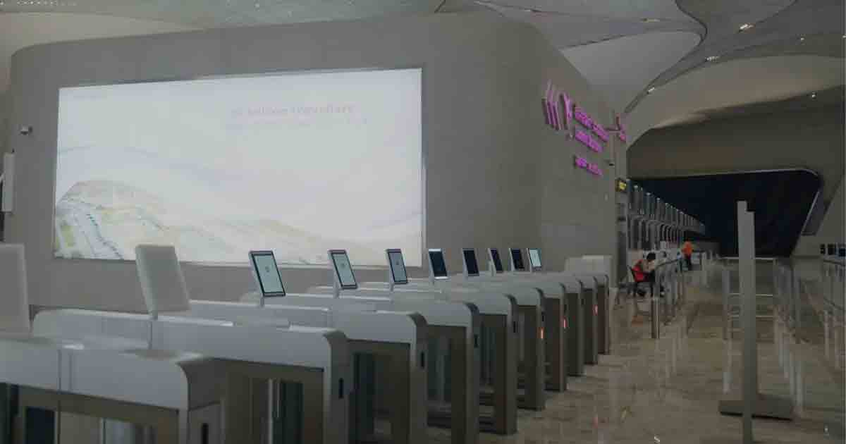 Navi Mumbai Interntional Airport