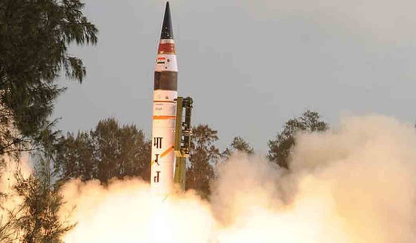Pralay Missile