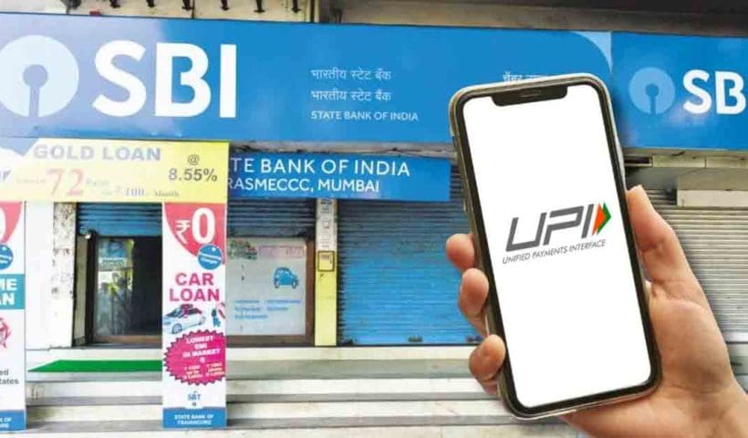 SBI