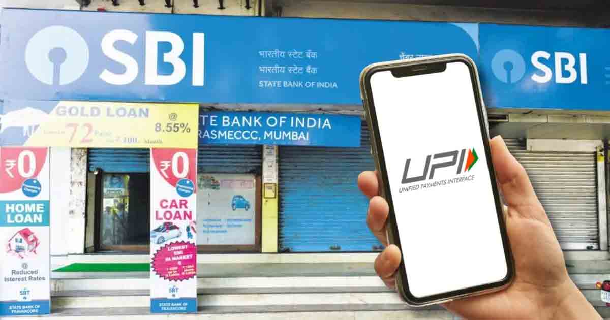 SBI