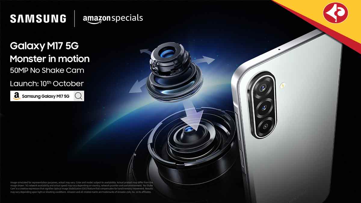 Samsung Galaxy M17 5G