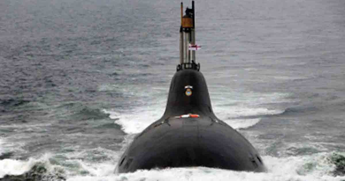 submarine