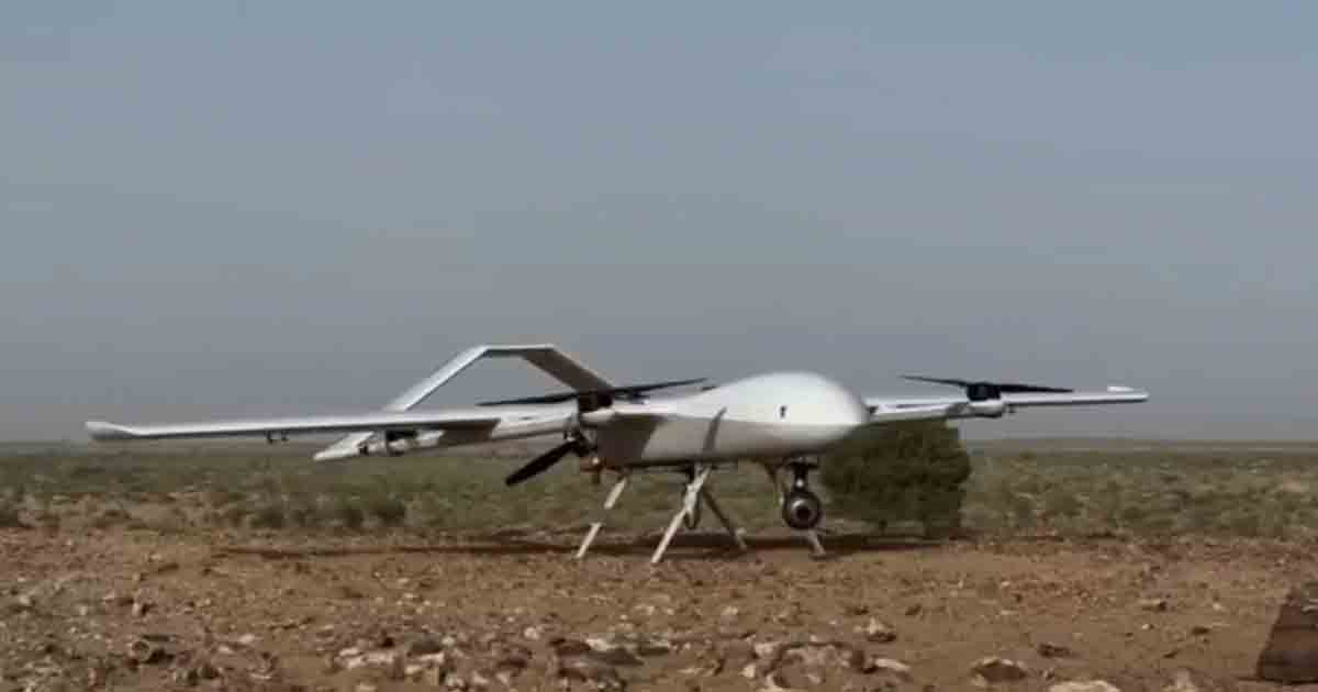 Drone