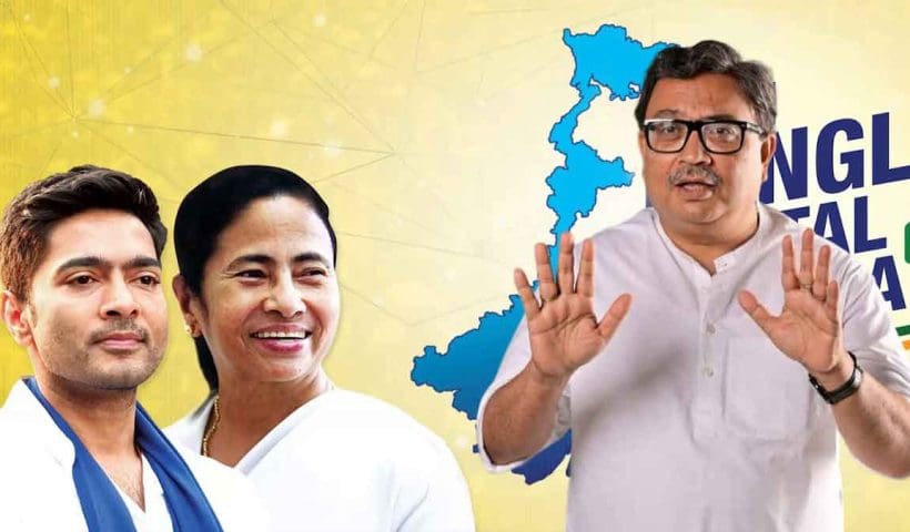 অভিষেক বন্দ্যোপাধ্যায়ের ‘আমি ডিজিটাল যোদ্ধা’ কর্মসূচি নিয়ে কুনাল ঘোষের উচ্ছ্বাস TMC leader Kunal Ghosh
