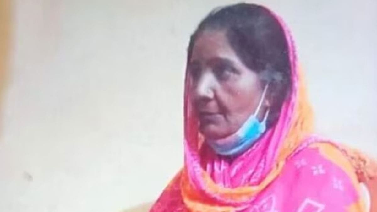 Pakistani Woman Arrested Tripura Border