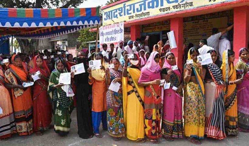 Bihar Election