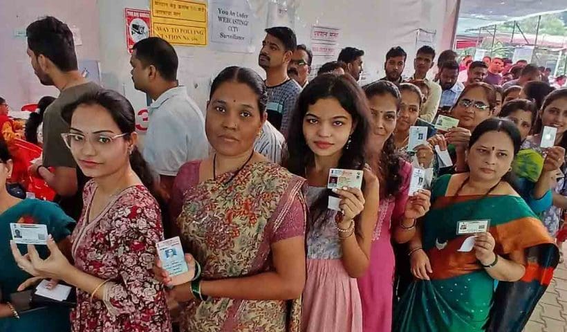 Election Commission