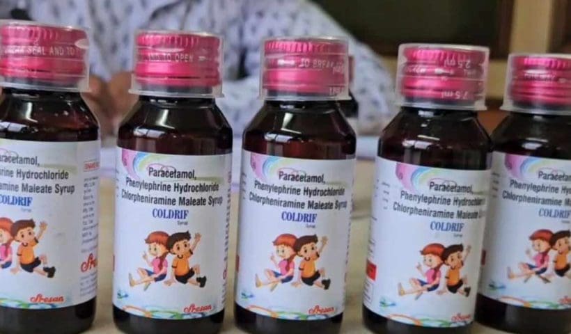 Syrup Scandal