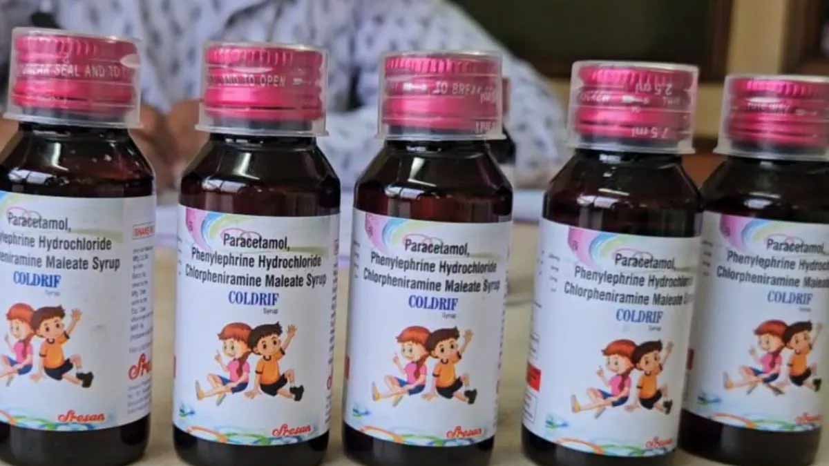 Syrup Scandal