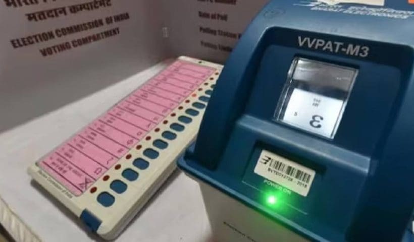 Bihar Election