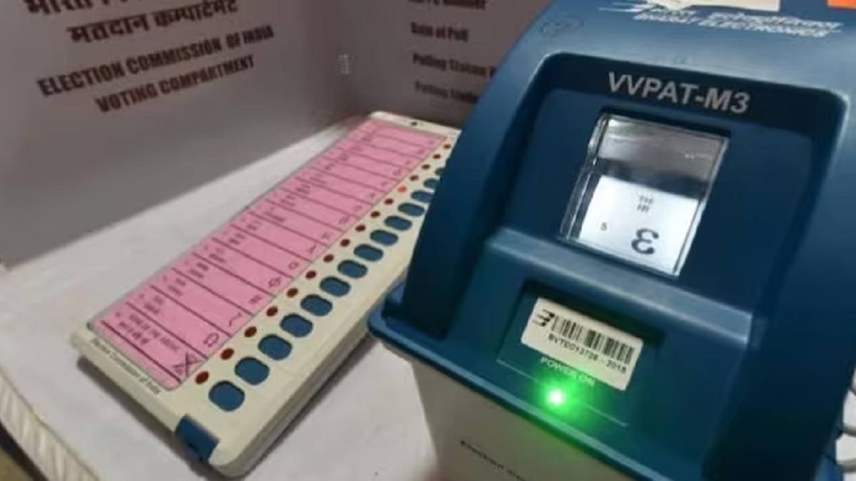 Bihar Election