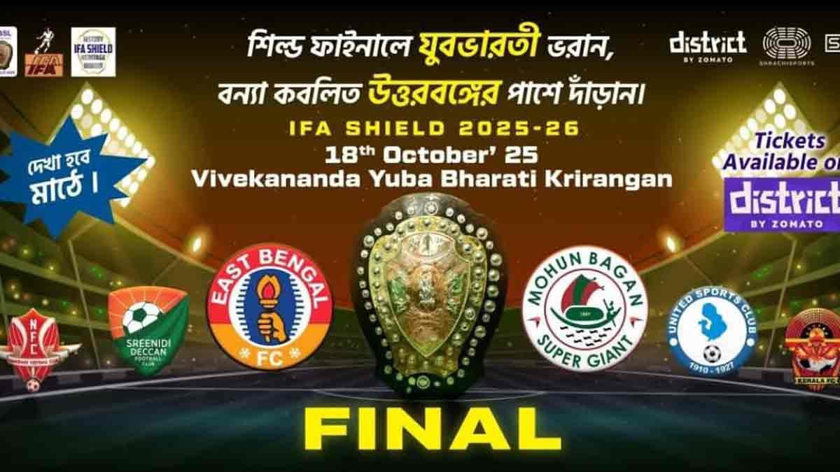 ifa-shield-2025-final-ticket-sales-support-north-bengal-flood-relief