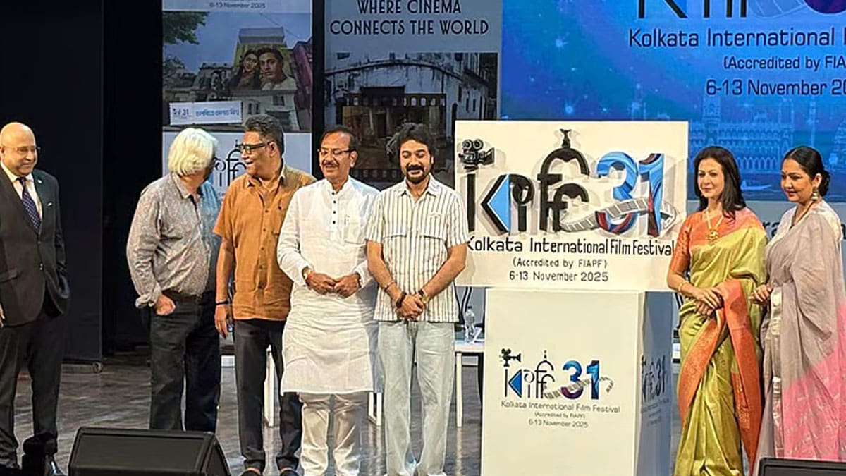 31st Kolkata International Film Festival to Light Up the City This November