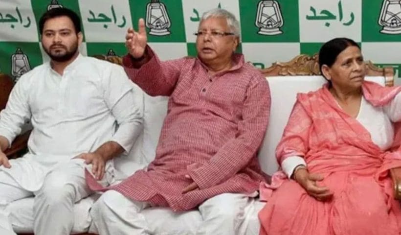 Lalu Prasad Yadav to Face Corruption Trial After Charges Framed in Delhi Court