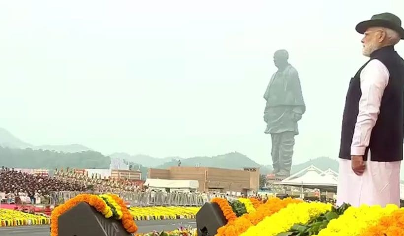 Sardar Vallabhbhai Patel 150th Birth Anniversary