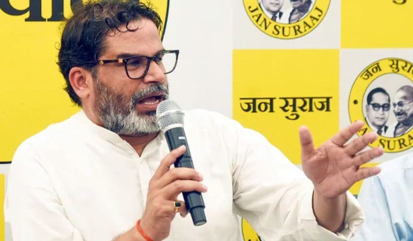 Prashant Kishor Predicts Jan Suraaj’s Performance in Upcoming Bihar Elections