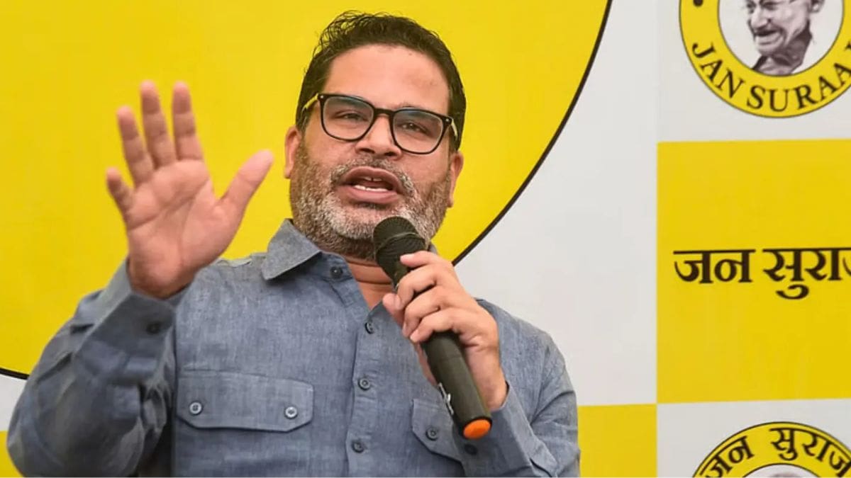 bihar-elections-early-trends-prashant-kishors-party-finds-limited-success