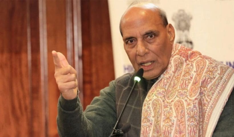 Rajnath Singh on White Collar Terrorism