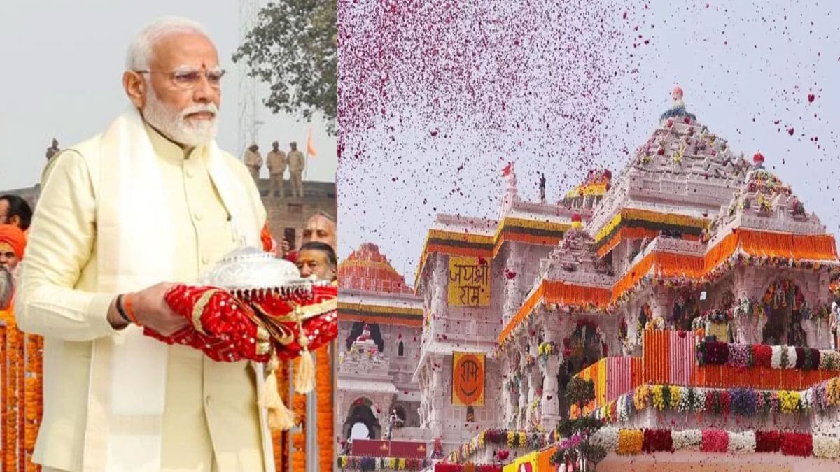 Ram Mandir Flag Hoisting