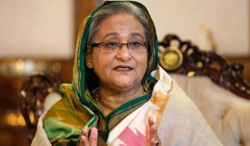 Sheikh Hasina Asset Forfeiture