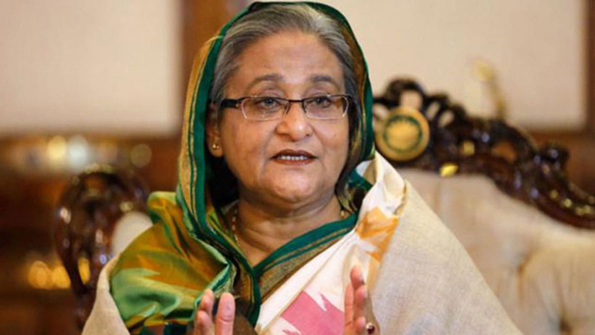 Sheikh Hasina Asset Forfeiture