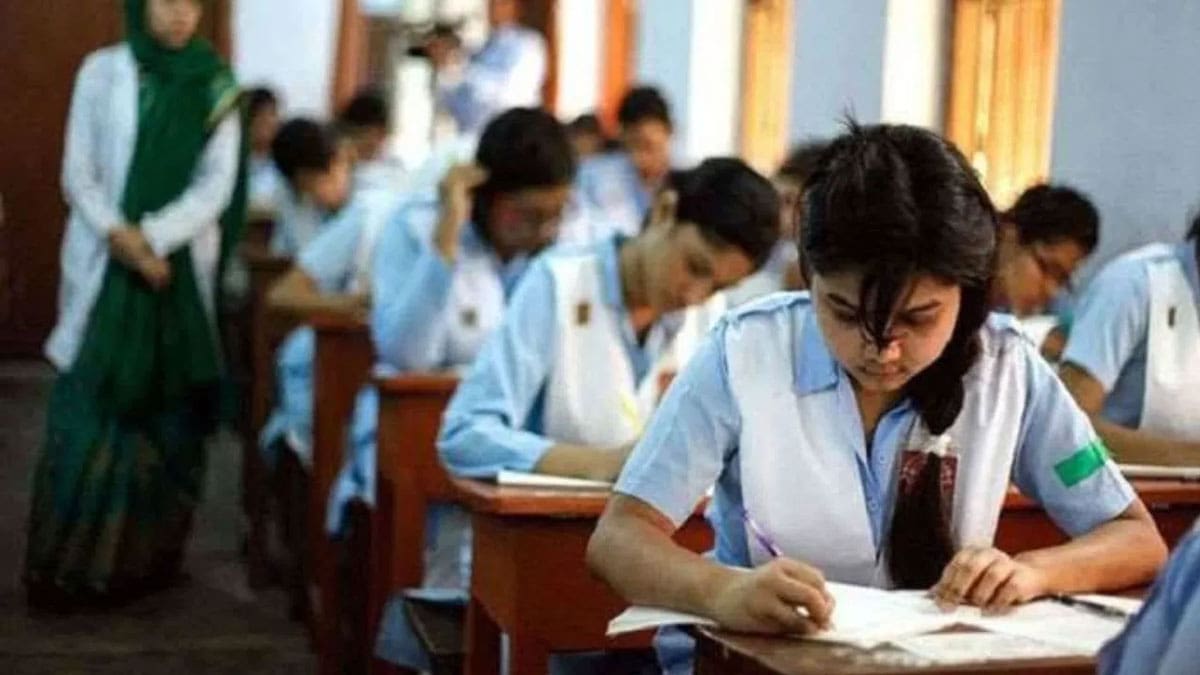 WB HS Semester 1 Result 2025