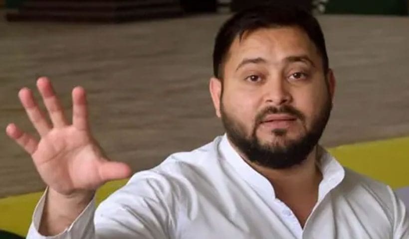 Tejashwi Yadav Trailing Raghpur