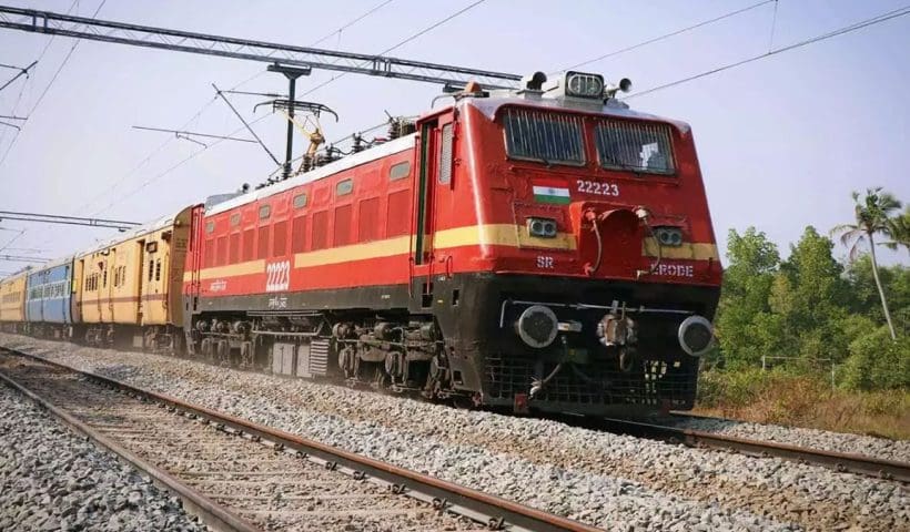 IRCTC Website Down