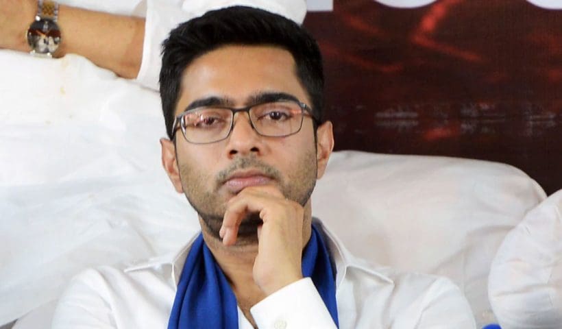 cid sit investigation signature fraud case