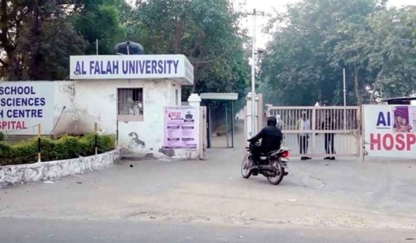 Al-Falah University