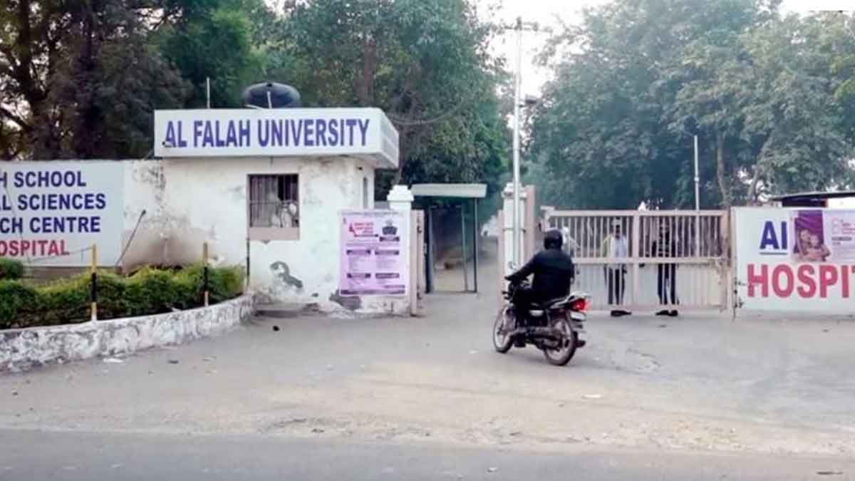 Al-Falah University