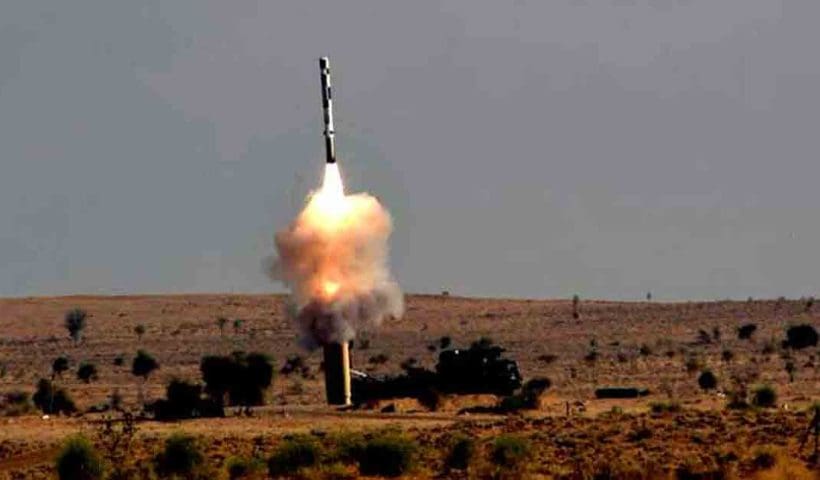 BrahMos