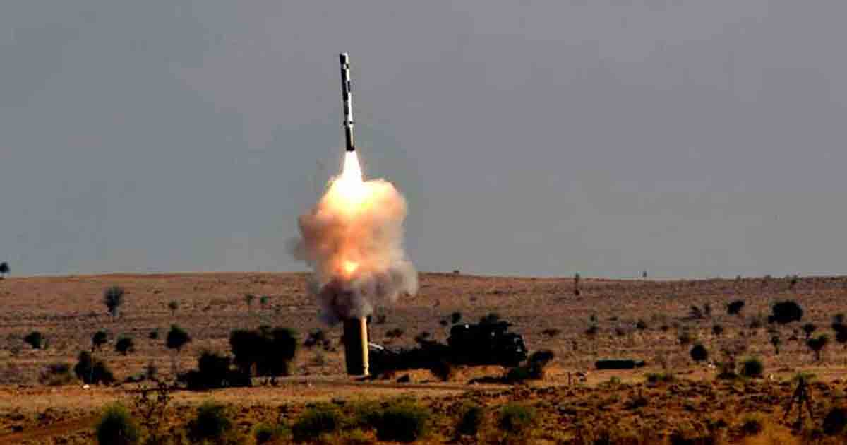 BrahMos
