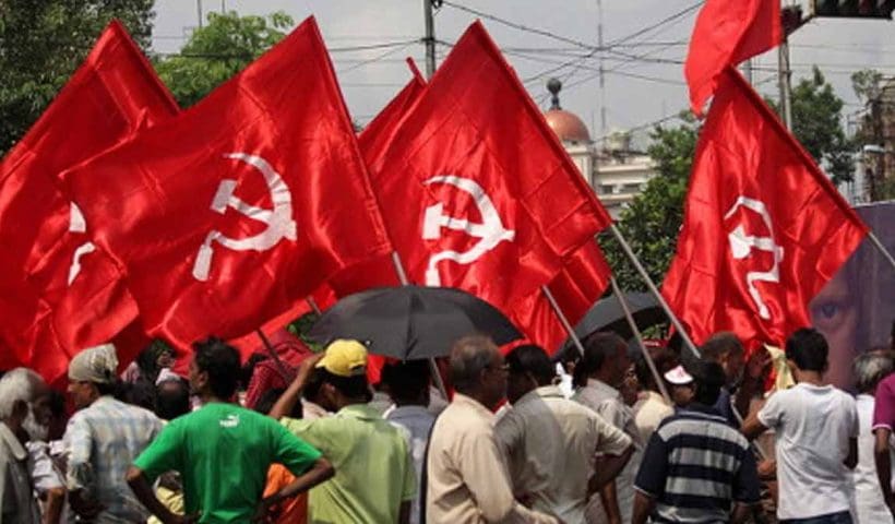 Leftists Protest Alleged US Intervention in Venezuela