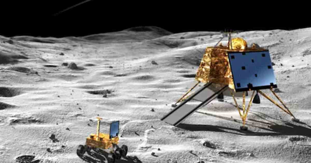 Chandrayaan-2