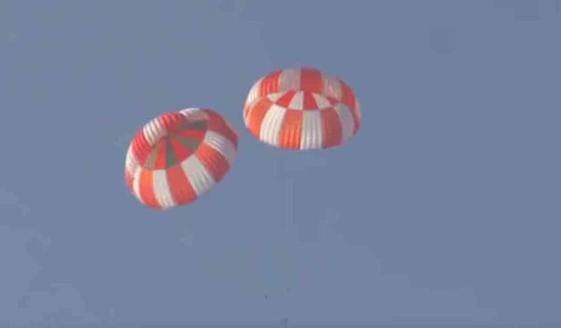 Gaganyaan Mission