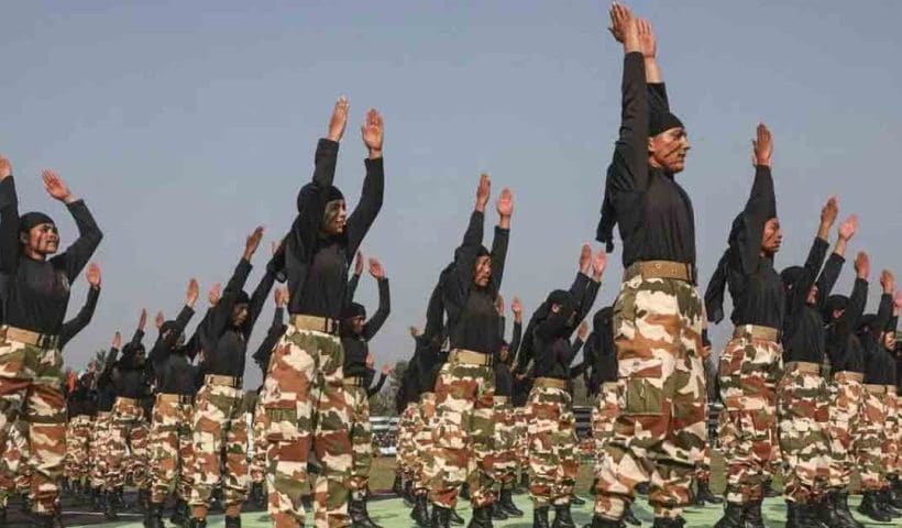ITBP