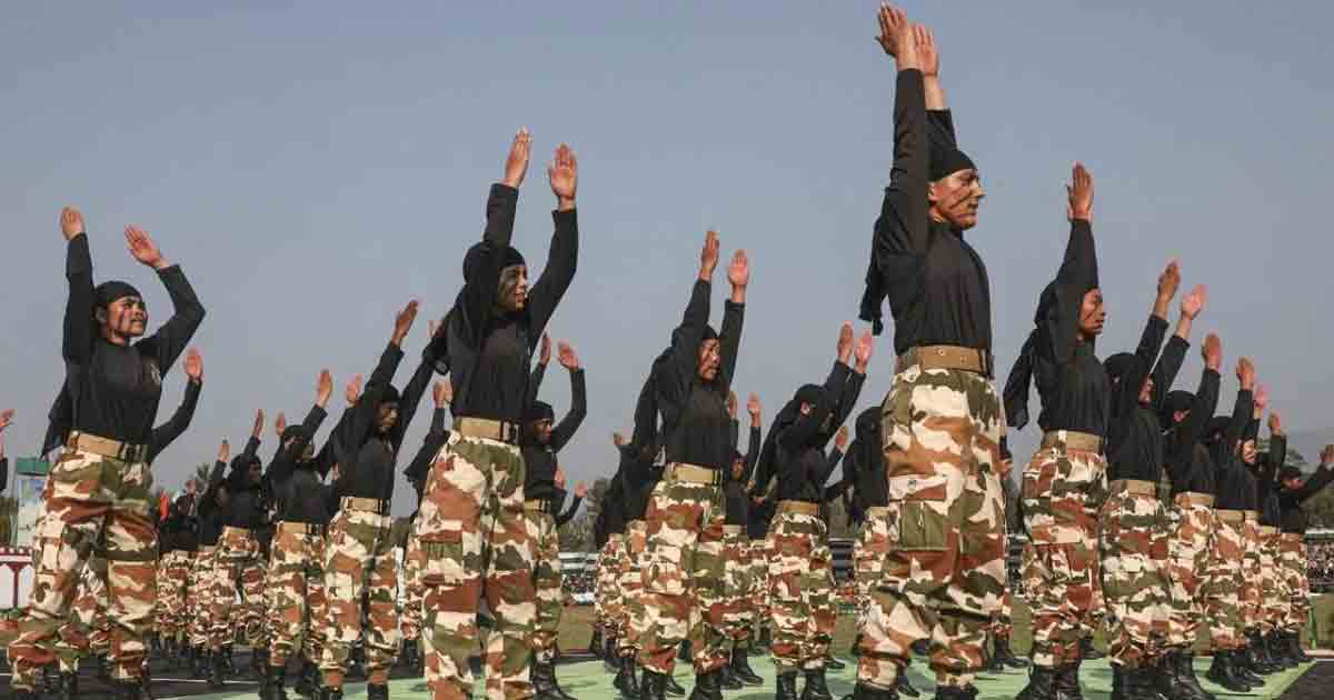 ITBP