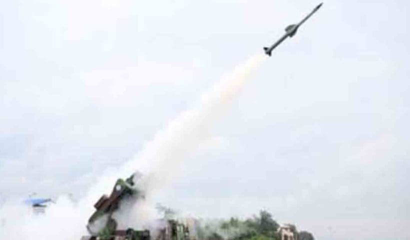 Javelin