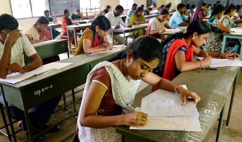 WB SSC Teacher Recruitment Result